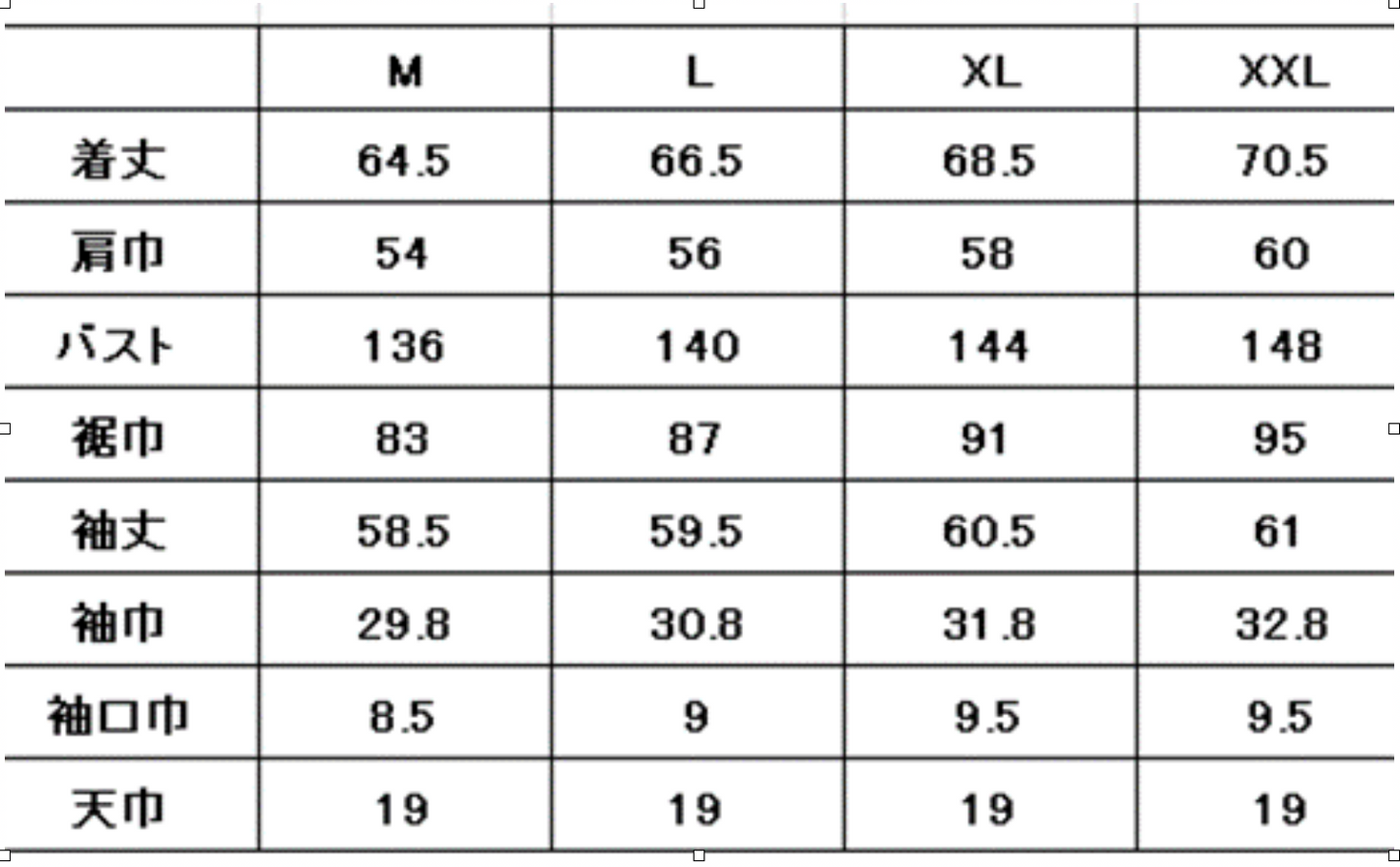 BOA STADIUM JKT 24WSRB001 /