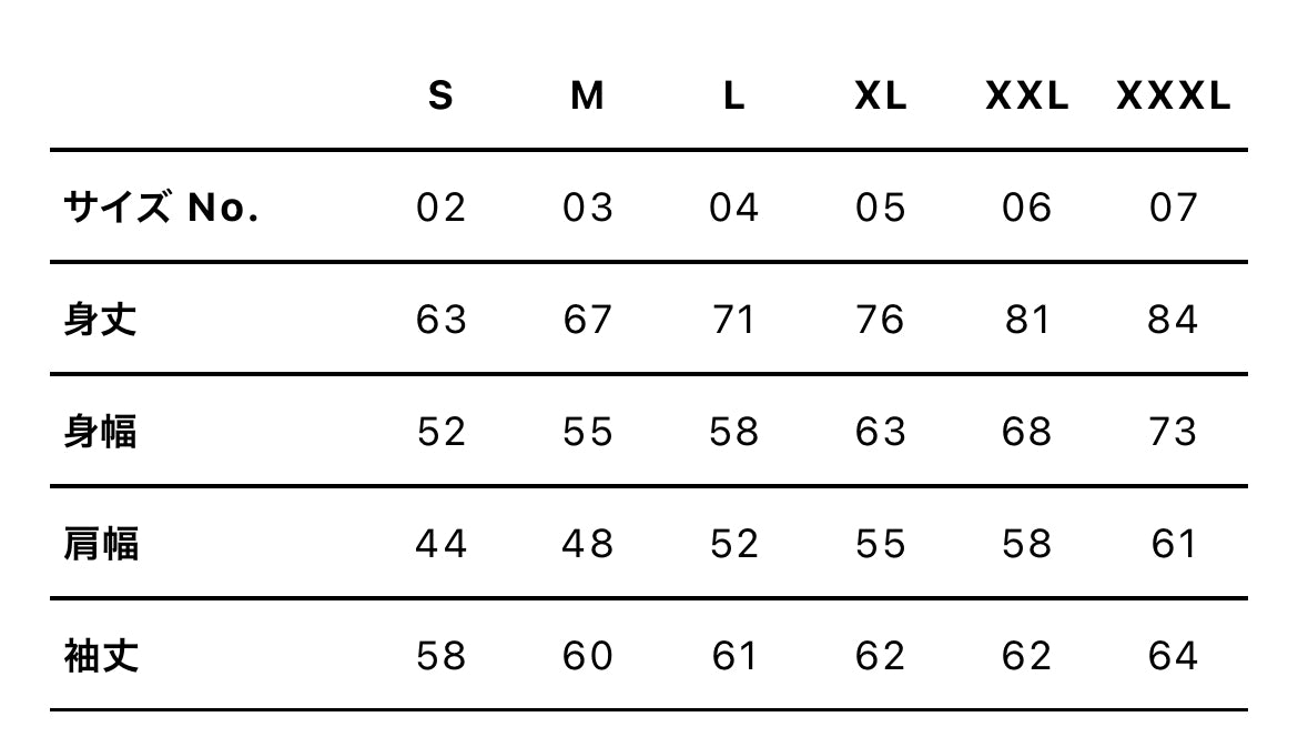 A-Same Smiley L/S CREW SWEAT