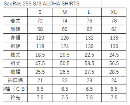 LEGA/ALOHA SHIRTS
