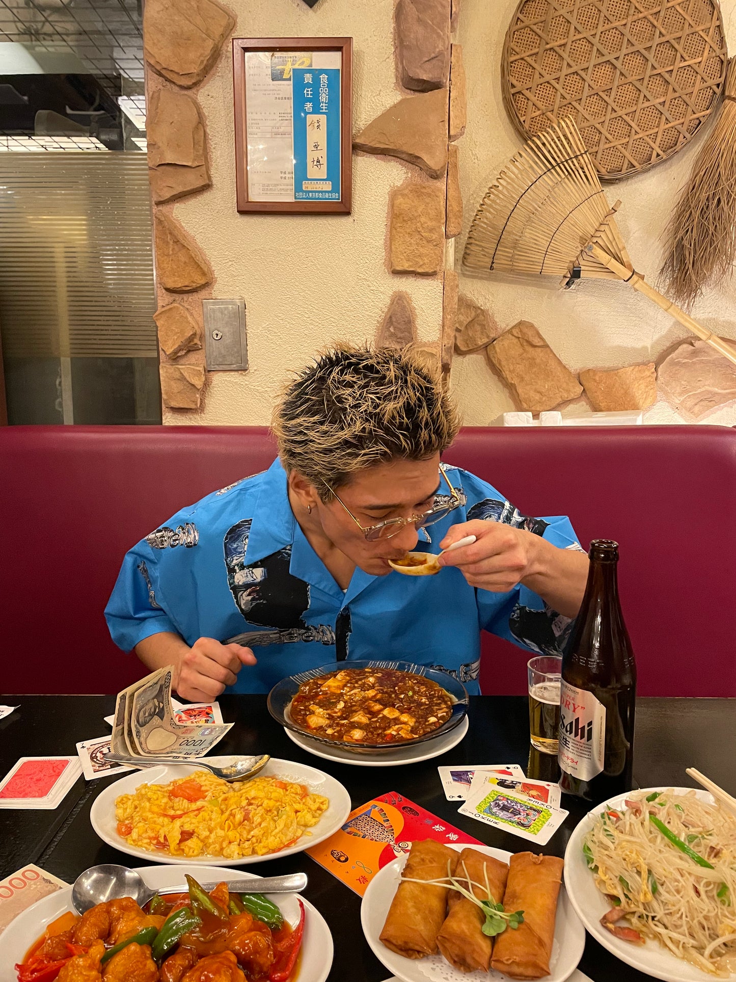 ALOHA SHIRTS / PSY COP