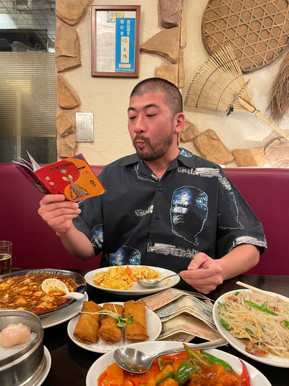 ALOHA SHIRTS / PSY COP