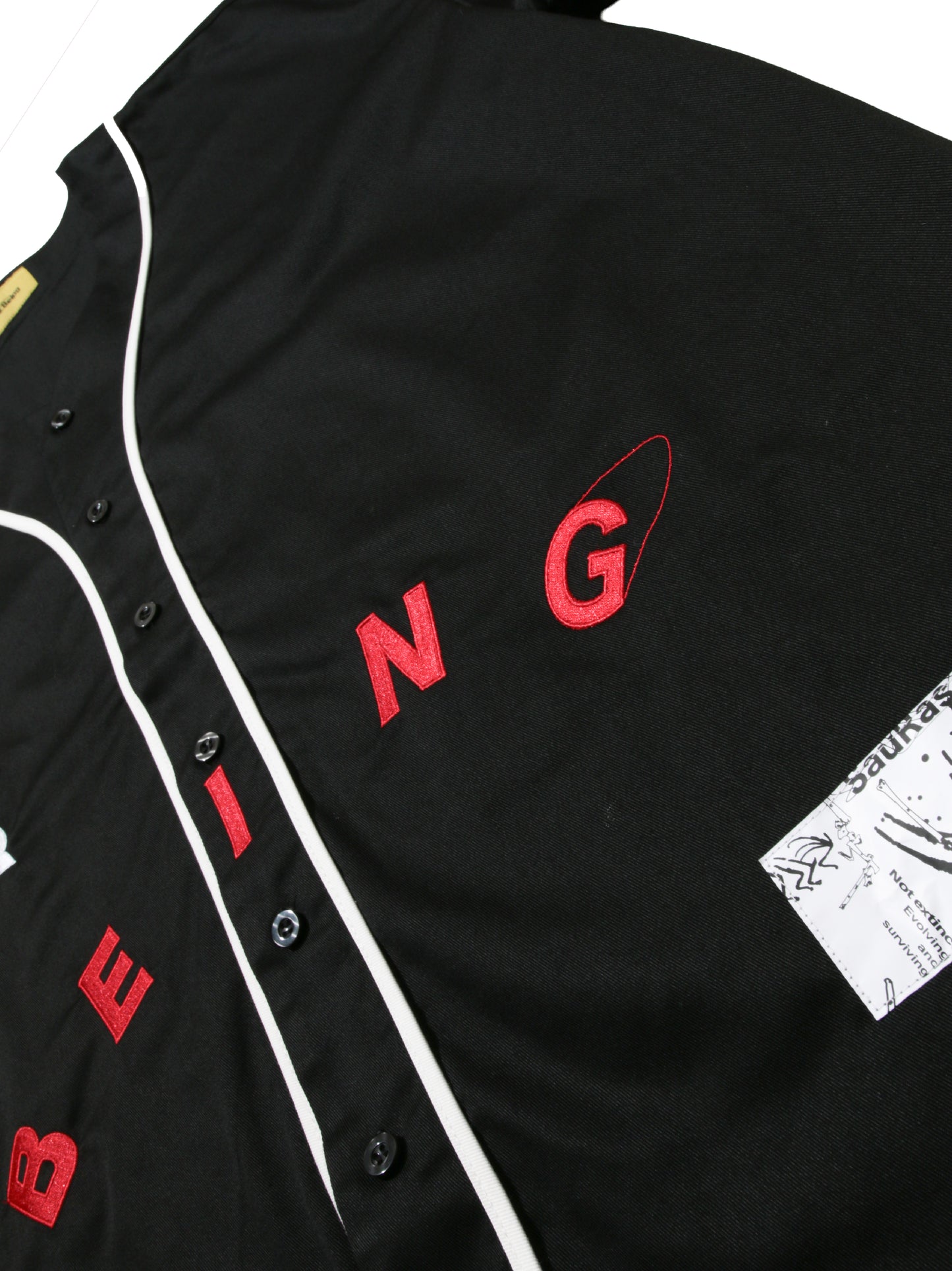 A-School BB shirts