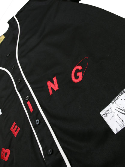 A-School BB shirts
