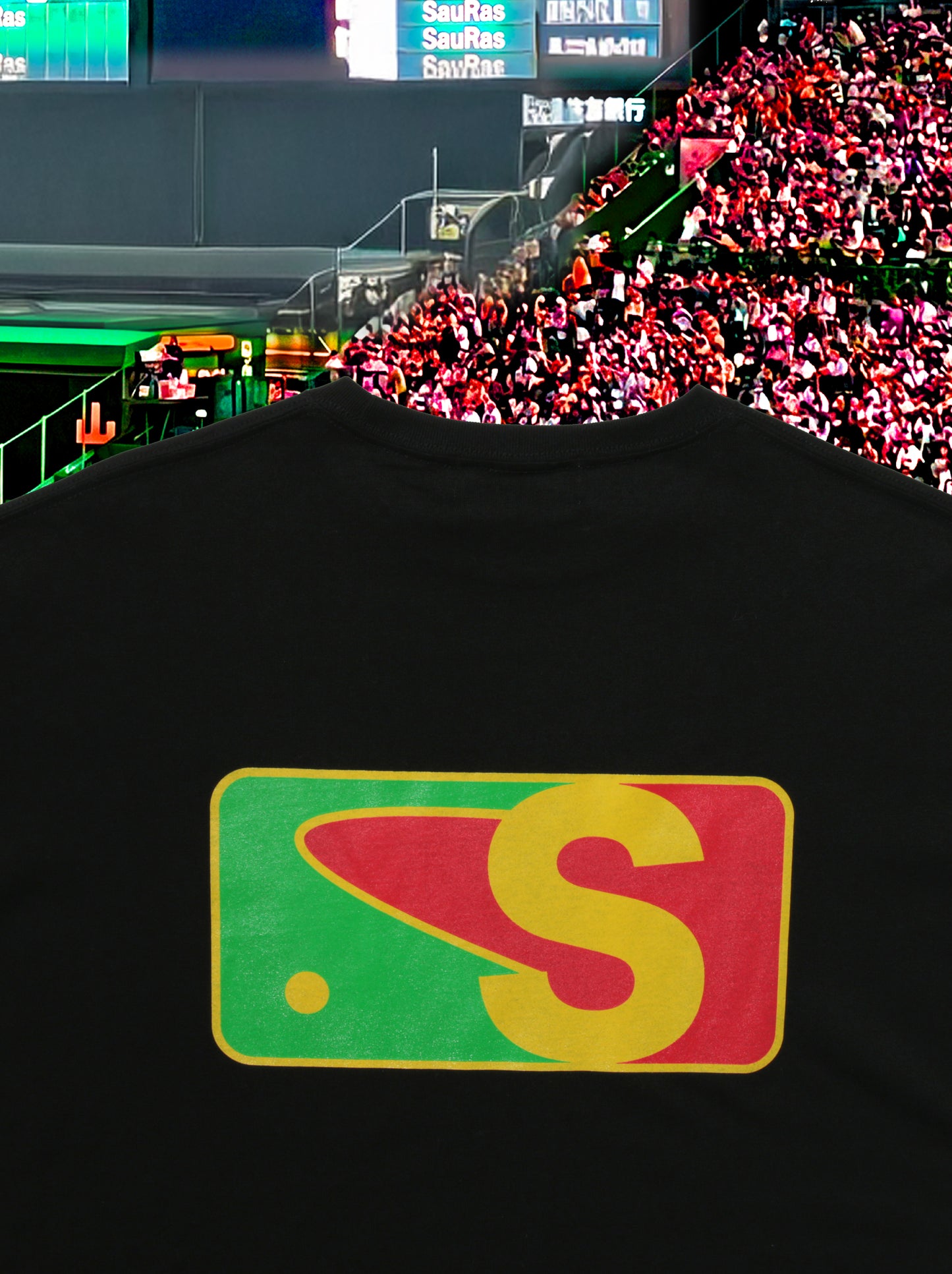 A-School BB T shirts